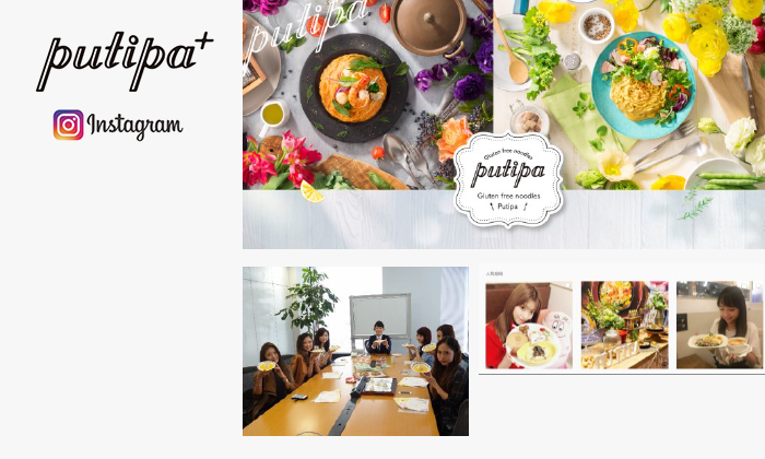 不二製油株式会社様(インフルエンサーPR)のイメージ