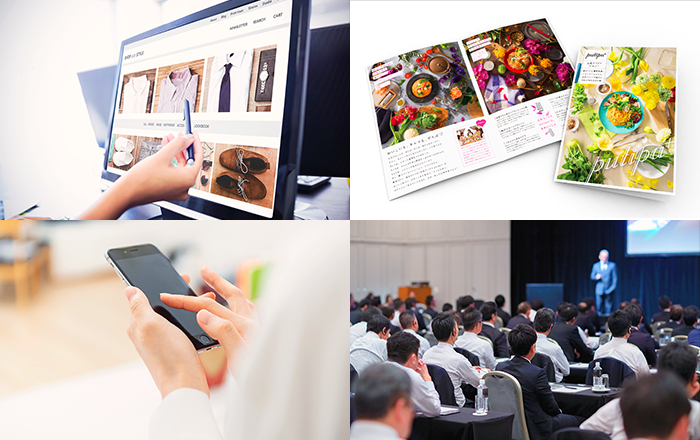 効果を最大限に発揮するためにキャンペーンサイト制作で大切なことのイメージ